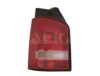 VW 7E5945096C Combination Rearlight